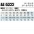 作業服春夏用 アイトスAITOZ AZ-5322 ワークパンツ(2タック) 帯電防止JIS規格合格 混紡 綿・ポリエステル