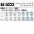 作業服春夏用 アイトスAITOZ AZ-5323 シャーリングパンツ(2タック) 帯電防止JIS規格合格 混紡 綿・ポリエステル レディース