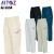 作業服春夏用 アイトスAITOZ AZ-5554 ツータックカーゴパンツ 帯電防止素材  混紡 綿・ポリエステル