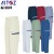 作業服春夏用 アイトスAITOZ AZ-5574 ツータックカーゴパンツ 帯電防止JIS規格対応 混紡 綿・ポリエステル