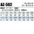 作業服春夏用 アイトスAITOZ AZ-592 ワークパンツ(1タック) 帯電防止JIS規格対応 混紡 綿・ポリエステル