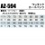 作業服春夏用 アイトスAITOZ AZ-594 ワンタックカーゴパンツ 帯電防止JIS規格対応 混紡 綿・ポリエステル