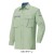 作業服秋冬用 アイトスAITOZ AZ-856 長袖シャツ（厚地)  帯電防止素材 ポリエステル100%
