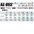 作業服春夏用 アイトスAITOZ AZ-893 シャーリングパンツ(2タック) 帯電防止JIS規格対応 混紡 綿・ポリエステル レディース