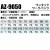 作業服春夏用 アイトスAITOZ AZ-9050 ワークパンツ(1タック) 帯電防止JIS規格対応 混紡 綿・ポリエステル
