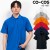 作業服 コーコスCO-COS AS-1657 吸汗速乾半袖ポロシャツ 吸汗速乾 ポリエステル100％
