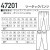 作業服春夏用 自重堂Jichodo 47201 ツータックパンツ・ズボン 混紡 綿・ポリエステル