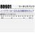 作業服春夏・秋冬用(オールシーズン) 自重堂Jichodo 80601 ツータックパンツ・ズボン 綿100％