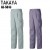 タカヤTAKAYA AZ-5819 作業服オールシーズン用 ワンタックカーゴパンツ（ワンタックベトナムズボン） 綿100％