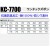 タカヤTAKAYA KC-7700 作業服オールシーズン用 ワンタックパンツ・ズボン 抗菌防臭・防シワ加工 綿100％