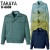 タカヤTAKAYA TF-0850 作業服オールシーズン用 長袖ブルゾン 帯電防止素材 防汚加工 混紡 綿20％・ポリエステル80％
