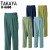 タカヤTAKAYA TF-0860 作業服オールシーズン用 ツータックパンツ・ズボン 帯電防止素材・防汚 混紡 綿20％・ポリエステル80％