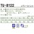タカヤTAKAYA レディース対応作業服(作業着) TU-8122 レディースパンツ 混紡 帯電防止素材 綿・ポリエステル