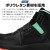 【在庫処分】安全靴 アシックス 安全スニーカー CP120 限定 UTSUROI ウィンジョブ 1273A085 ハイカット・ミッドカット マジック メンズ レディース 作業靴 JSAA規格  22.5cm-30cm