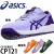 【在庫処分】安全靴 アシックス 安全スニーカー CP121 1273A078 ローカット 紐タイプ メンズ レディース 作業靴 JSAA規格  22.5cm-30cm