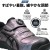 安全靴 アシックス 安全スニーカー CP307-M 限定 MAZIORA ウィンジョブ 1273A86 ローカット ダイヤル式 メンズ レディース 作業靴 JSAA規格  22.5cm-30cm