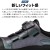安全靴 アシックス 安全スニーカー CP307-M 限定 MAZIORA ウィンジョブ 1273A86 ローカット ダイヤル式 メンズ レディース 作業靴 JSAA規格  22.5cm-30cm