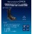 安全靴 アシックス 半長靴 CP405 1273A061 メンズ レディース 作業靴  耐油 JSAA規格  22.5cm-31cm