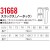 クロダルマ KURODARUMA 31668 春夏用  スラックス(ノータック)メンズ ポリエステル90％・綿10％全4色 70-120