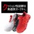 安全靴 Z-DRAGON 安全スニーカー S2201 通気性 ローカット スリップオン(スリッポン) メンズ 作業靴 25cm-28cm