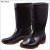 作業靴 自重堂 作業用長靴（先芯なし） S4208 耐油 耐滑 抗菌 メンズ レディース 22cm-30cm