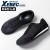 ジーベック（XEBEC） 安全靴 スニーカー85100ローカット 紐タイプ