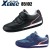ジーベック（XEBEC） 安全靴 スニーカー85102ローカット マジックタイプ