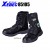 ジーベック（XEBEC） 安全靴 スニーカー85105ハイカット マジックタイプ