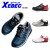 ジーベック（XEBEC） 安全靴 スニーカー85188ローカット 紐タイプ