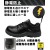 GD JAPAN 安全靴W1100ローカット 紐（ひも）タイプ
