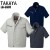 タカヤ TAKAYA LB-3901 春夏用  半袖ジャケットメンズ ポリエステル65％・綿35％全3色 M-5L