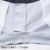 タカヤ TAKAYA TW-A111 秋冬用 デザインパンツ男女兼用 帯電防止素材ポリエステル65％・綿35％全6色 61-120