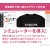 ユニフォーム printstar プリントスター  Tシャツ(綿100％)+オリジナルプリント 00085-SET メンズ 春夏用 サービスS（01）- XXXL（46）