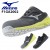 安全靴 スニーカーミズノF1GA2002 帯電 軽量 耐滑 MIZUNO