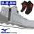 安全靴 ミズノ 安全スニーカー F1GA2003 ハイカット・ミッドカット 紐タイプ 耐滑 メンズ 作業靴 JSAA規格  24.5cm-29cm【送料無料】
