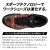 安全靴 ミズノ 安全スニーカー F1GA2308 ALMIGHTY TDII 11L ローカット 紐タイプ メンズ 作業靴 JSAA規格  25cm-29cm
