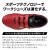 安全靴 ミズノ 安全スニーカー F1GA2318 ALMIGHTY TDII 22L nismoコラボモデル ローカット マジック メンズ 作業靴 JSAA規格  25cm-29cm