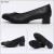 作業靴 ミズノ 作業靴（先芯なし） F1GC2000 ワークパンプス 3cmヒール レディース 22cm-26cm