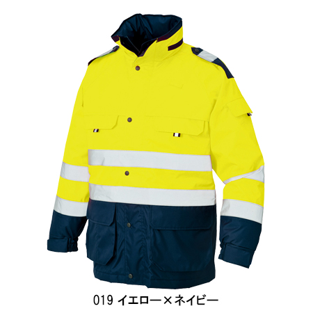 作業服|作業着|アイトス（AITOZ）|高視認性防水防寒コート|az-8960|