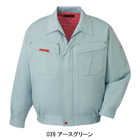 自重堂Jichodoの作業服秋冬用 長袖ブルゾン43500| サンワーク本店
