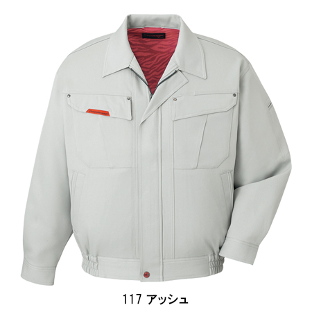 自重堂Jichodoの作業服秋冬用 長袖ブルゾン43500| サンワーク本店