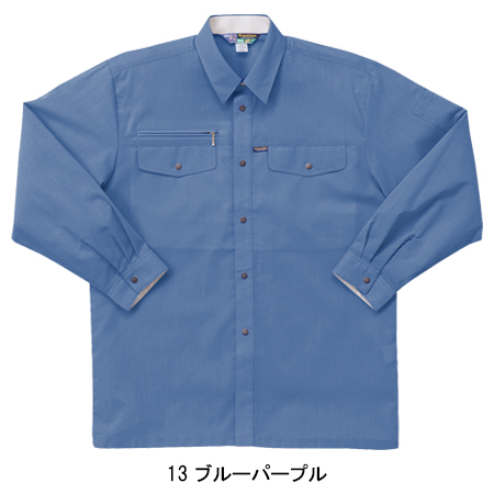 クロダルマKURODARUMAの作業服春夏用 長袖シャツ25055| サンワーク本店