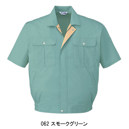 自重堂Jichodoの作業服春夏用 半袖ブルゾン34010| サンワーク本店