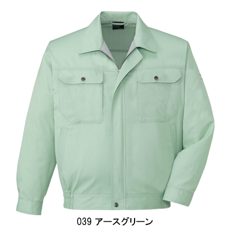 自重堂Jichodoの作業服春夏用 長袖ブルゾン84500| サンワーク本店