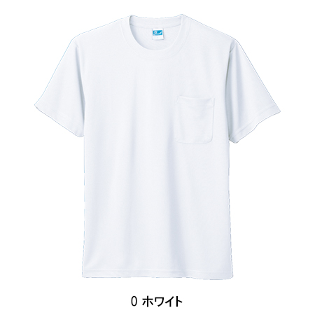 桑和SOWAの作業ユニフォーム Tシャツ50121| サンワーク本店